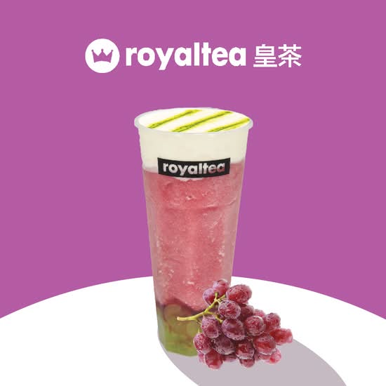 Grape Green Tea Slush (w/  Mousse or Tapioca) / 多肉葡萄